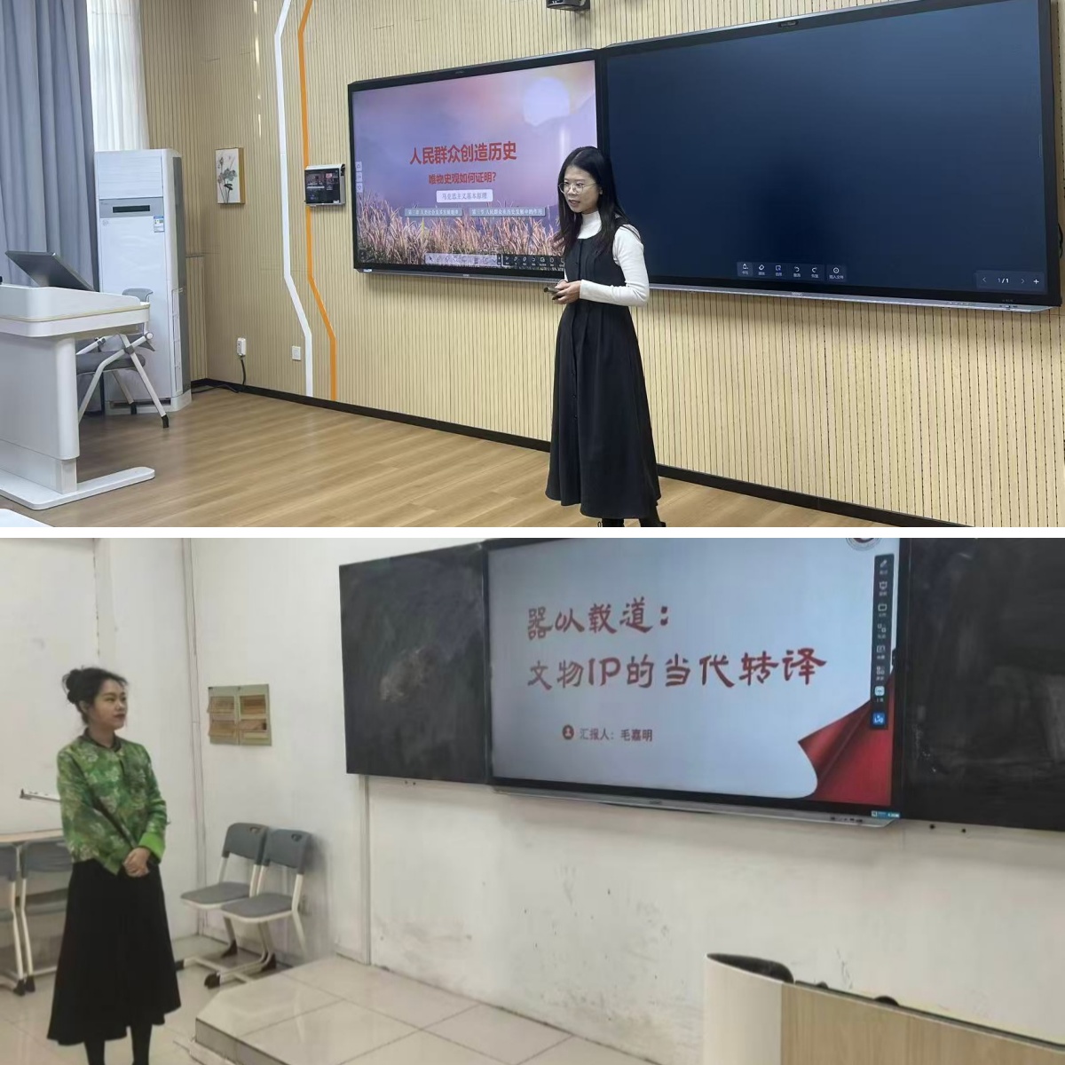 开元棋牌官网