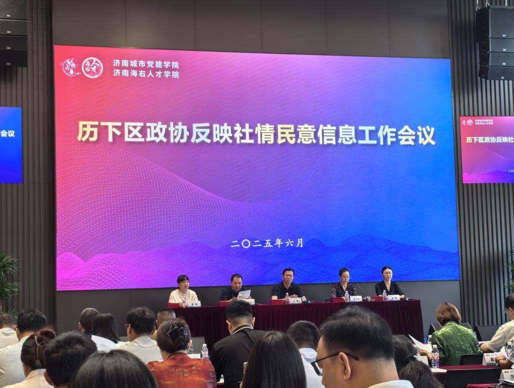 开元棋牌官网