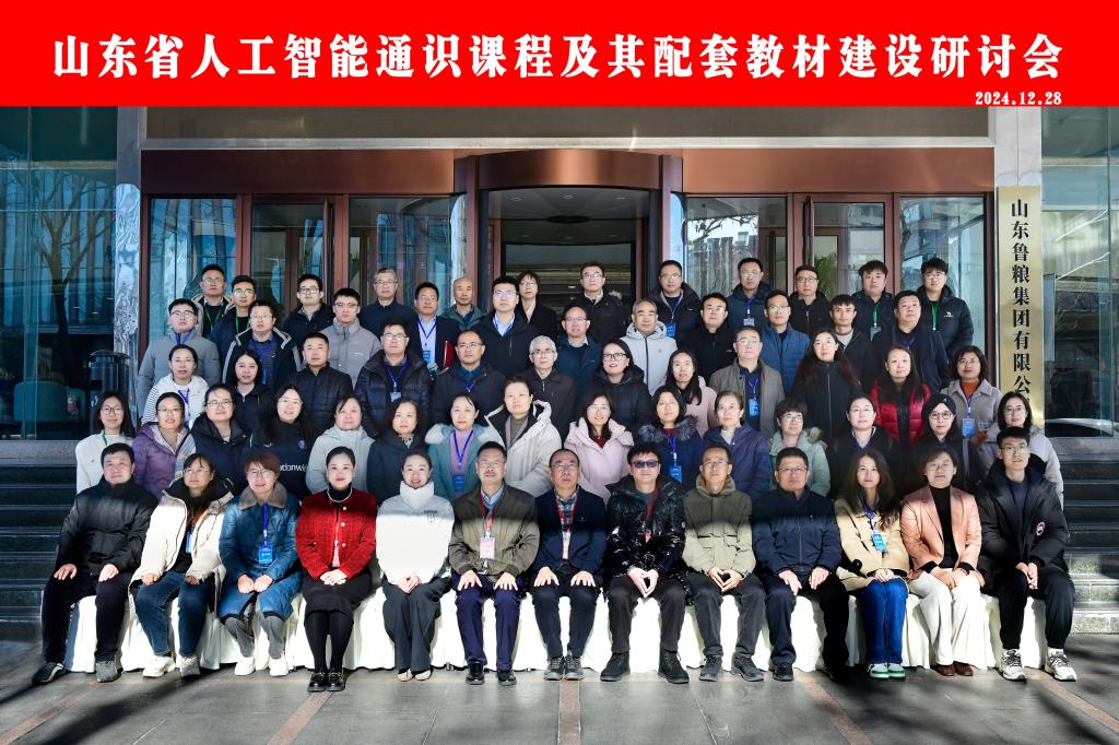 开元棋牌官网