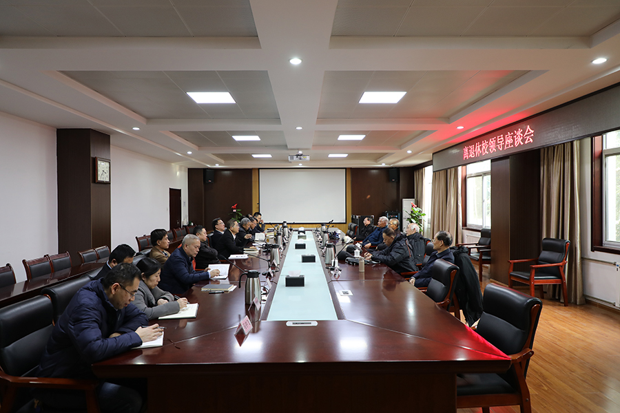 开元棋牌官网
