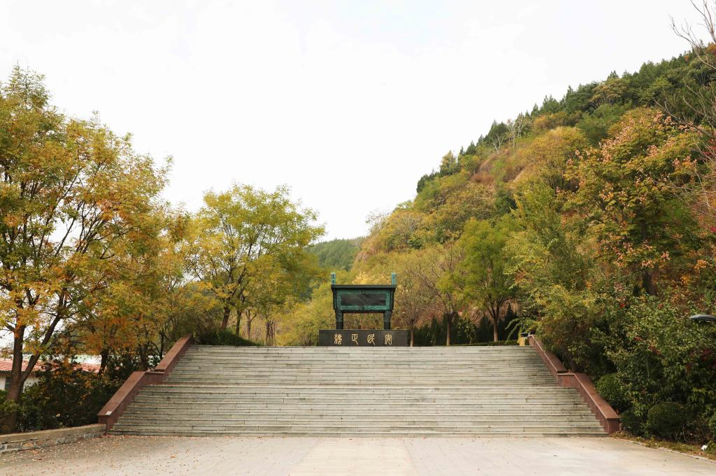 开元棋牌官网