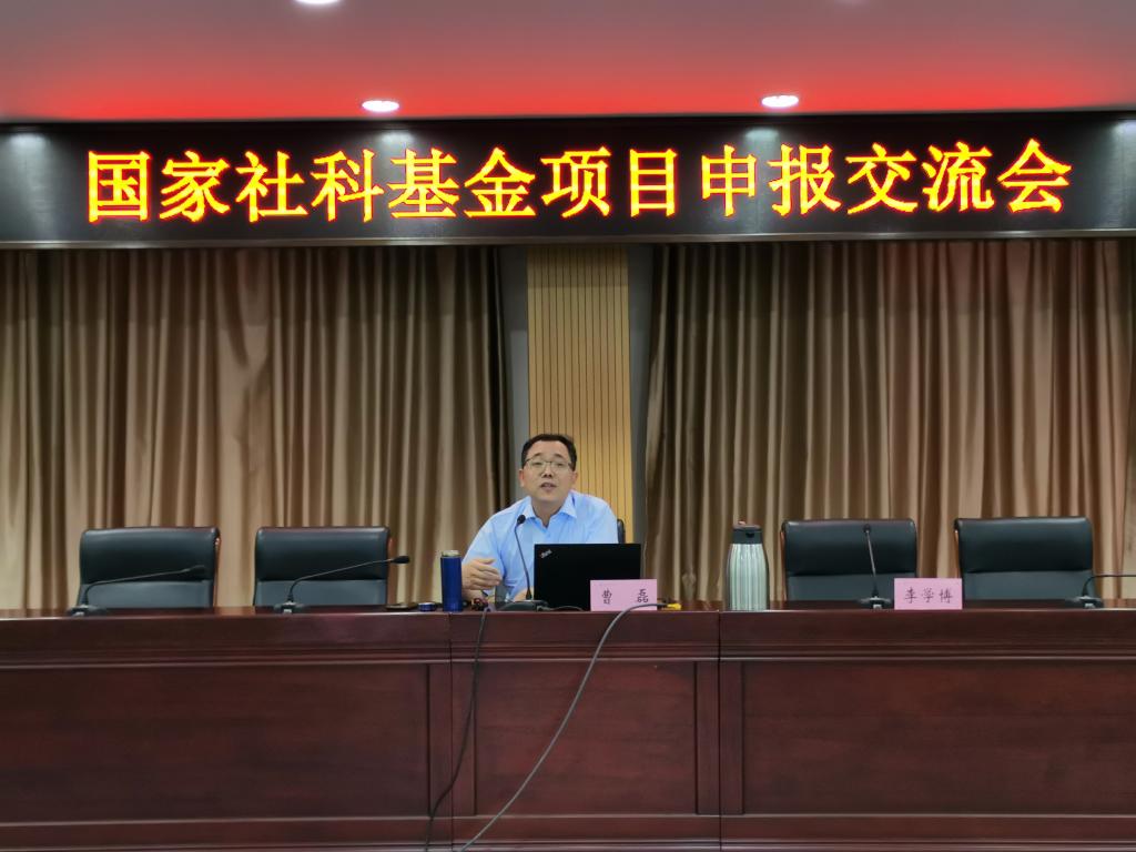开元棋牌官网
