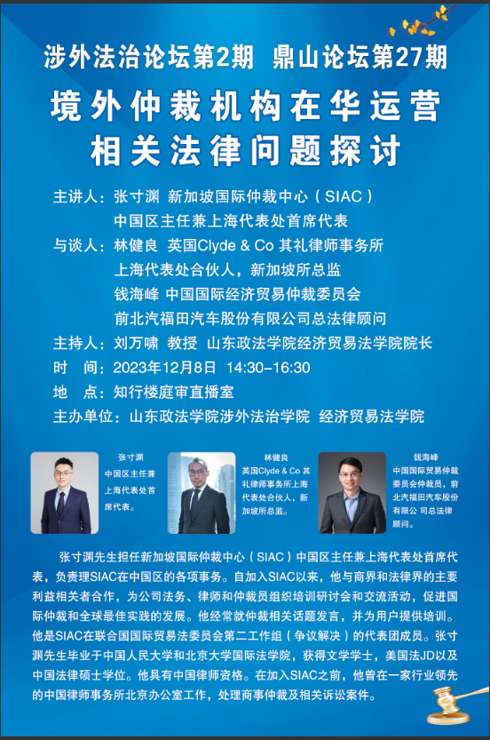 开元棋牌官网