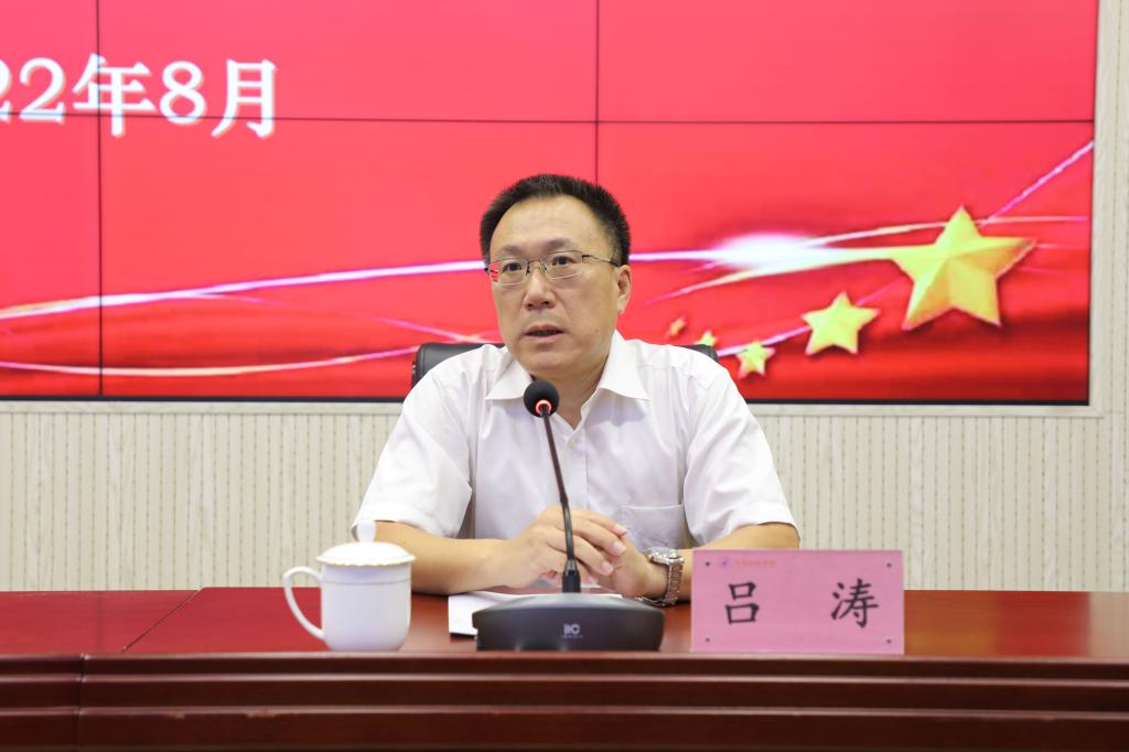 开元棋牌官网
