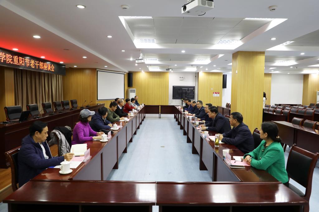 开元棋牌官网