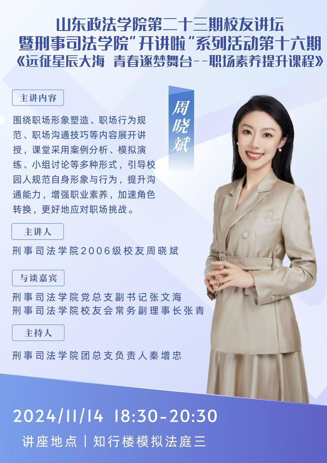 开元棋牌官网
