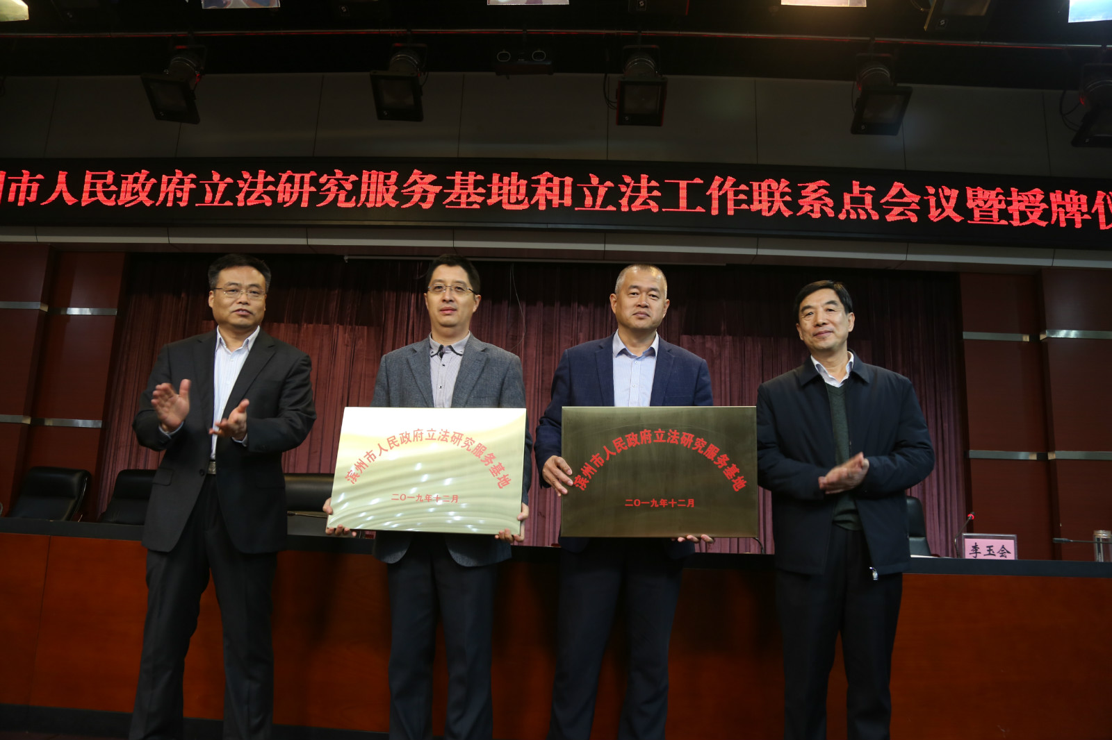 开元棋牌官网