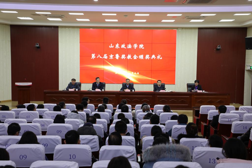 开元棋牌官网