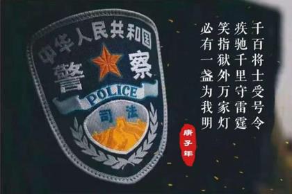 开元棋牌官网