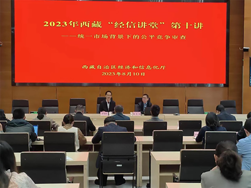 开元棋牌官网