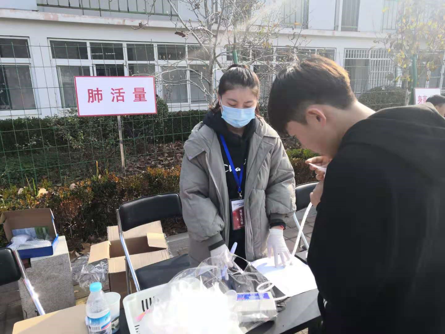 开元棋牌官网