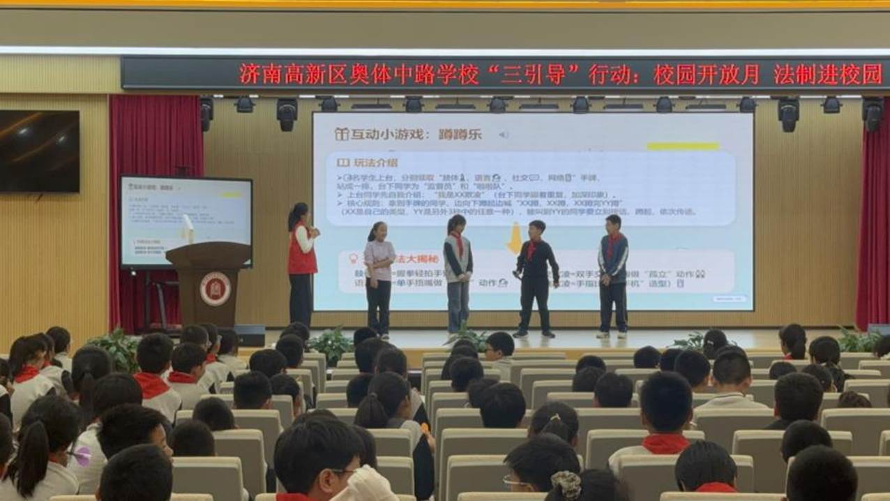 开元棋牌官网