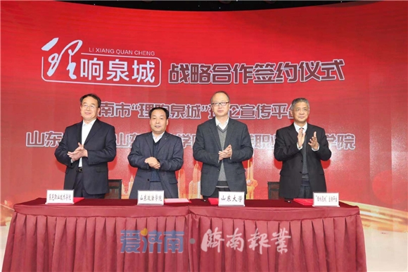 开元棋牌官网