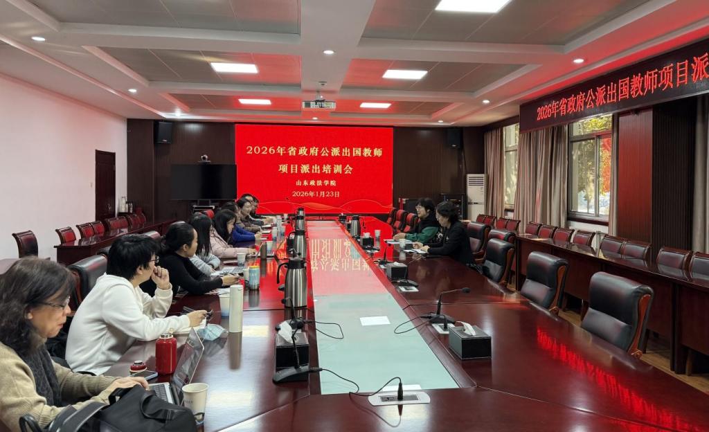 开元棋牌官网