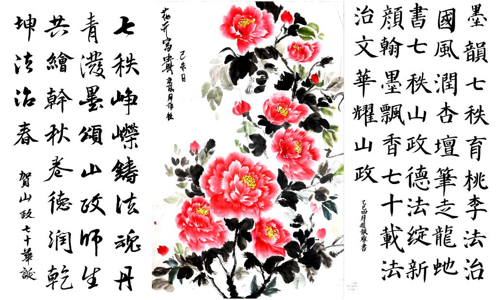 开元棋牌官网