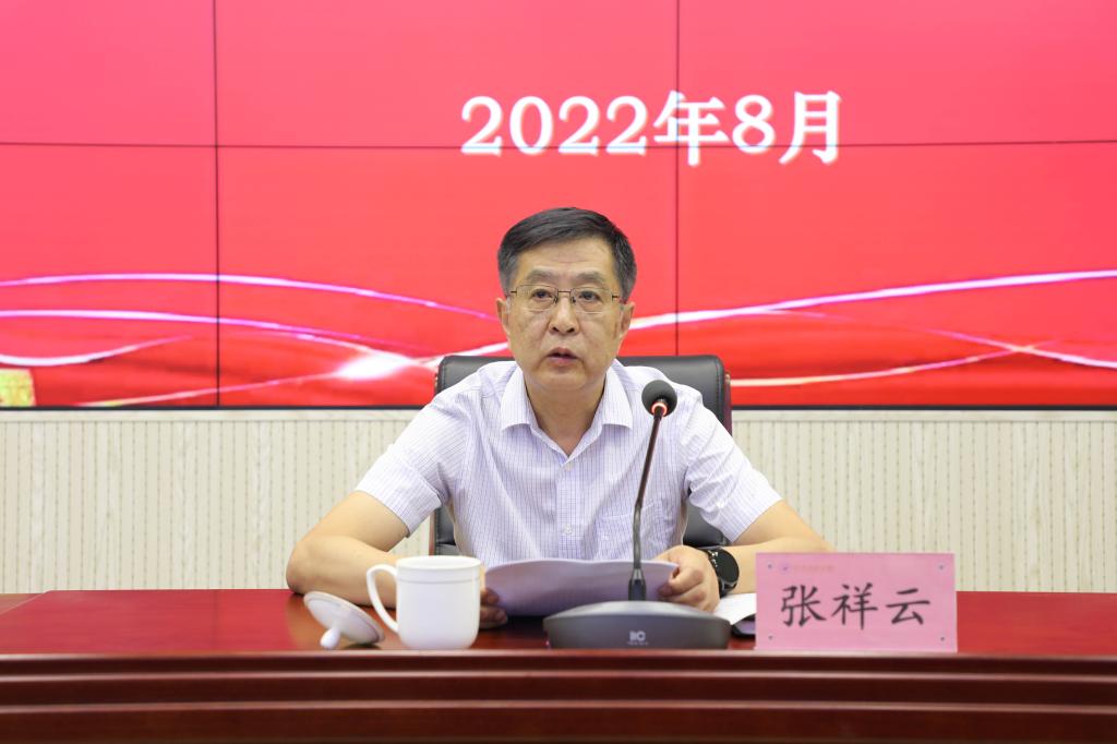 开元棋牌官网