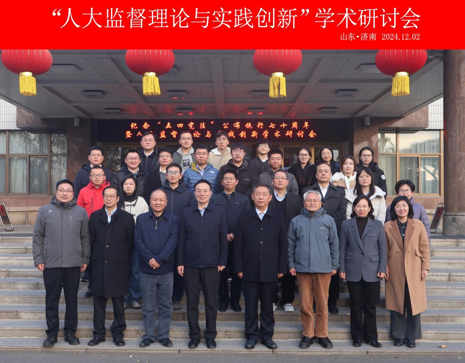 开元棋牌官网