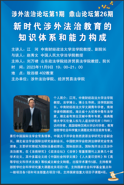 开元棋牌官网