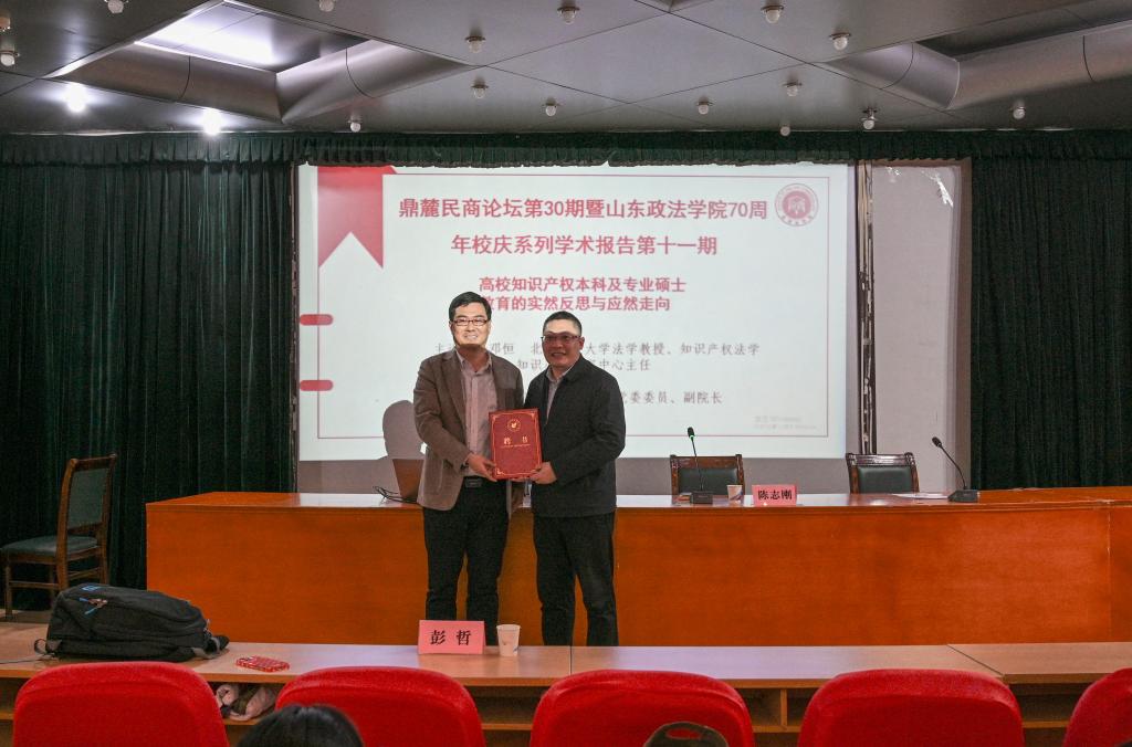 开元棋牌官网