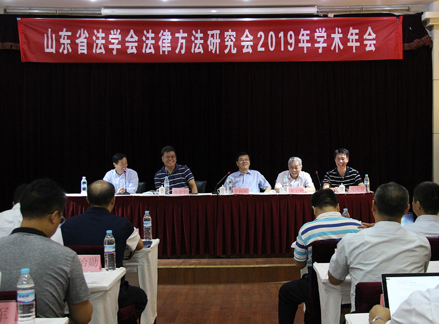 开元棋牌官网