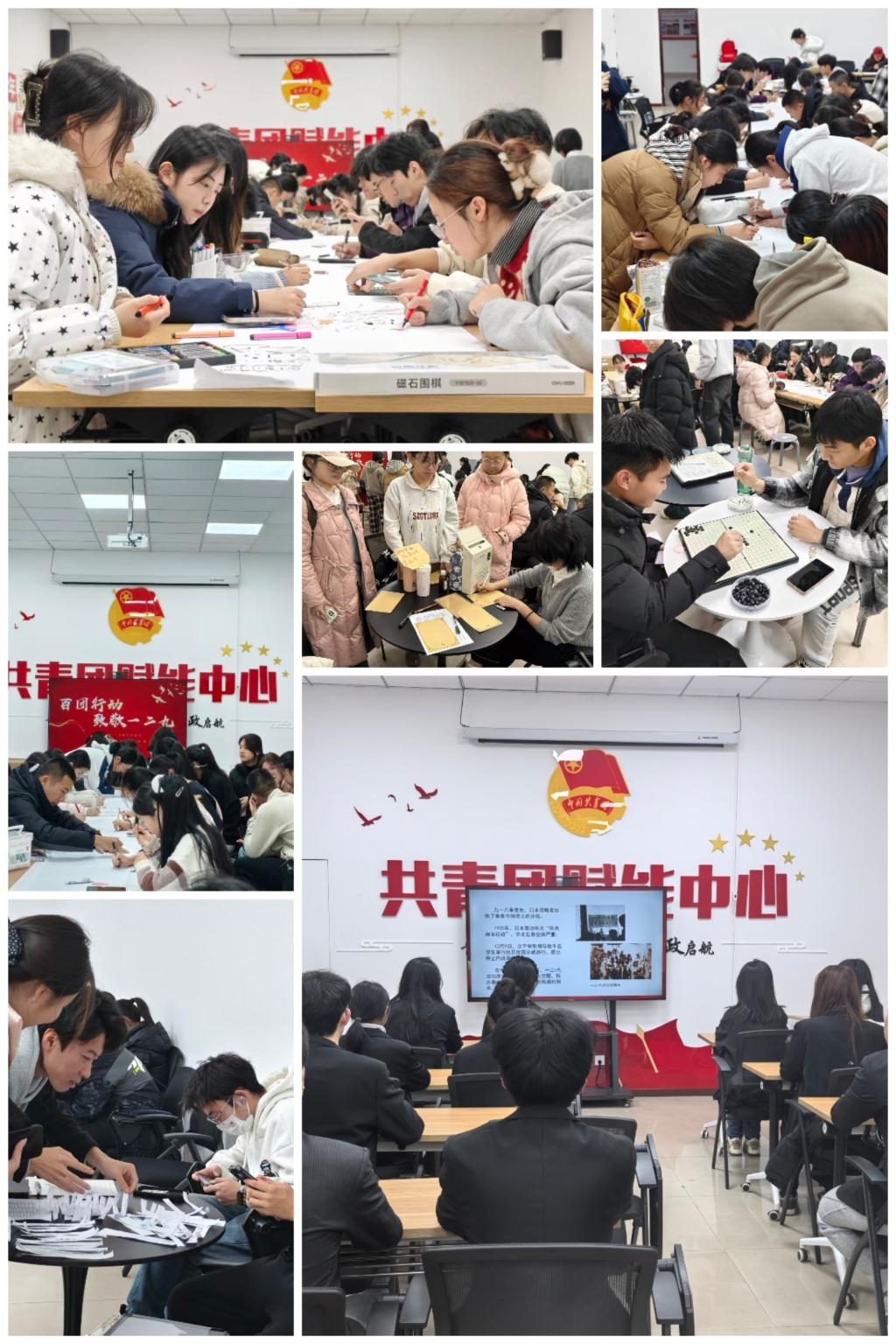 开元棋牌官网