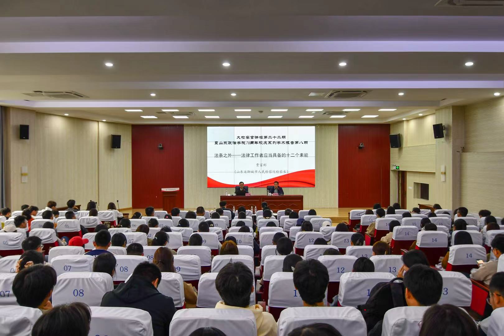 开元棋牌官网