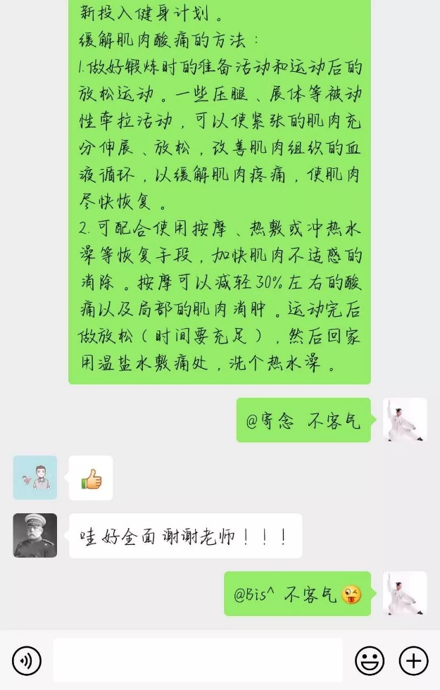 开元棋牌官网