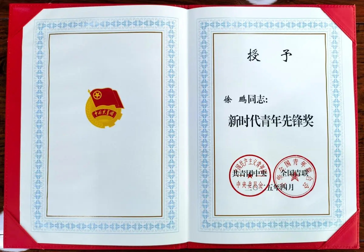 开元棋牌官网
