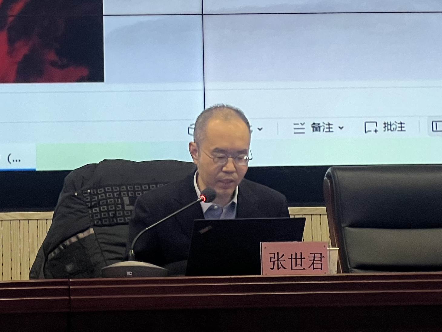 开元棋牌官网