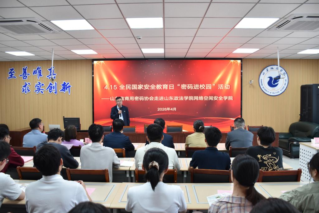 开元棋牌官网