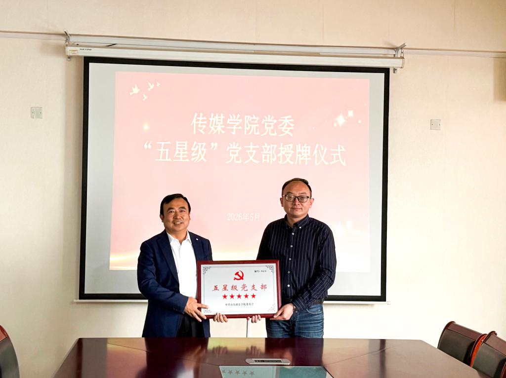 开元棋牌官网