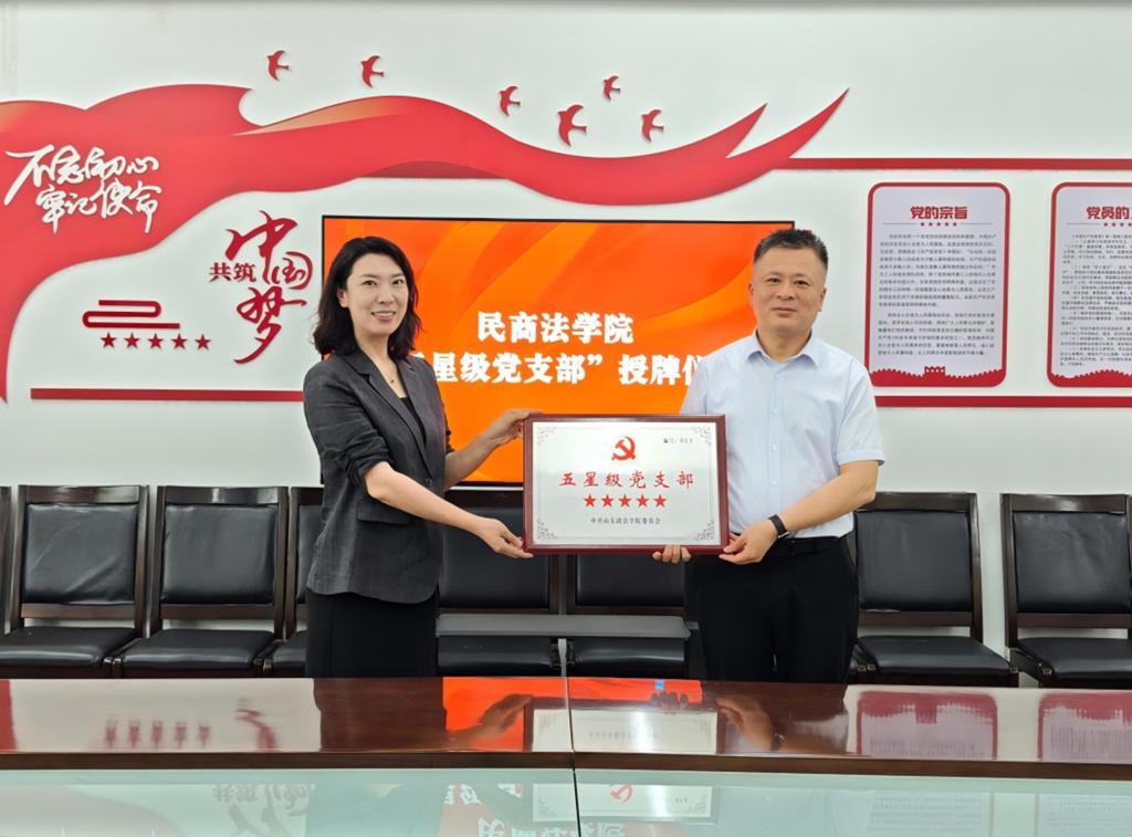 开元棋牌官网
