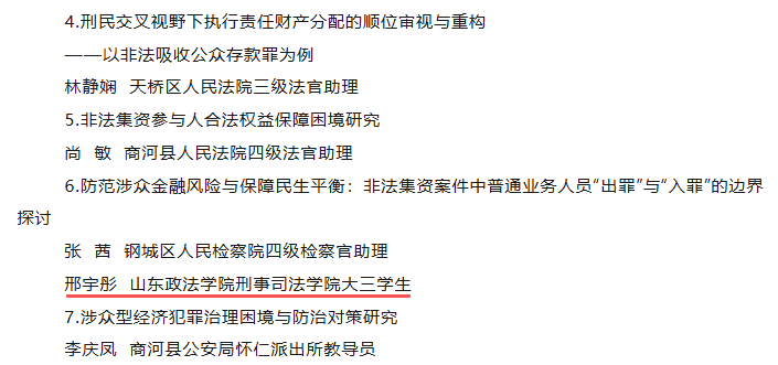 开元棋牌官网