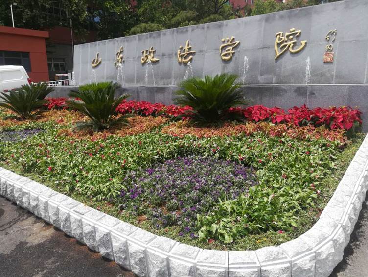 开元棋牌官网