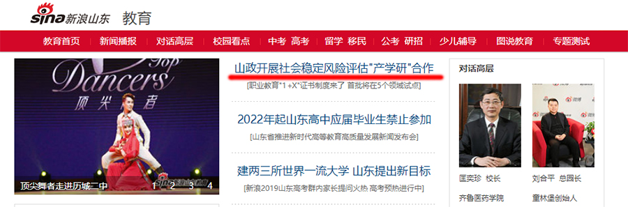 开元棋牌官网