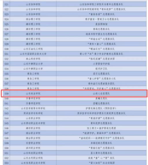 开元棋牌官网