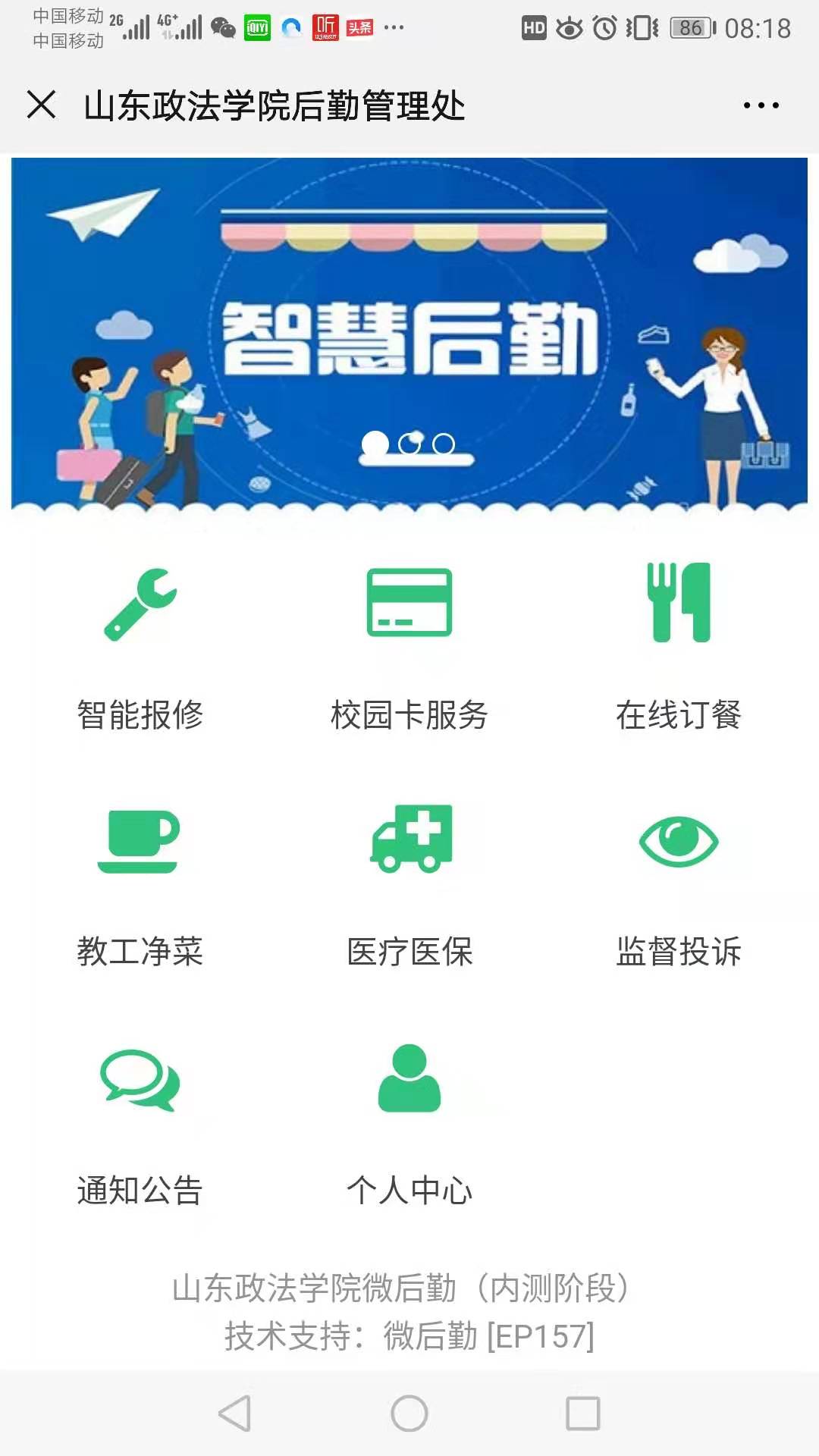 开元棋牌官网