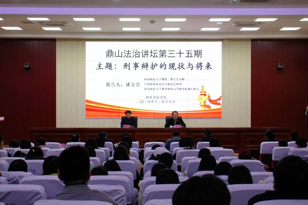 开元棋牌官网