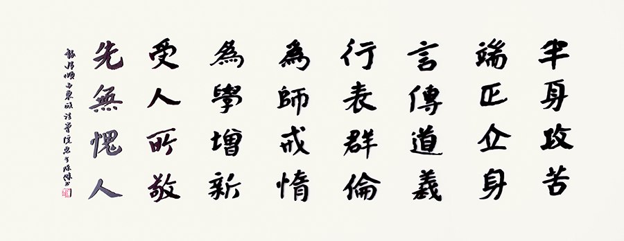 开元棋牌官网