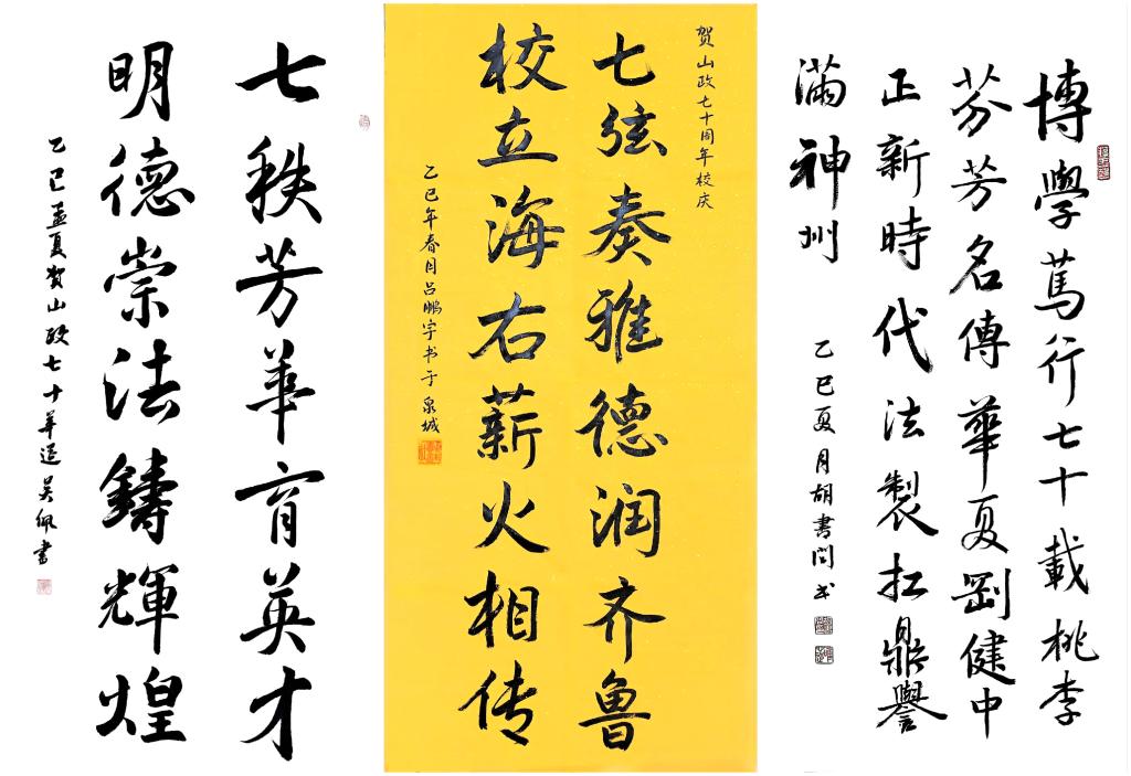 开元棋牌官网