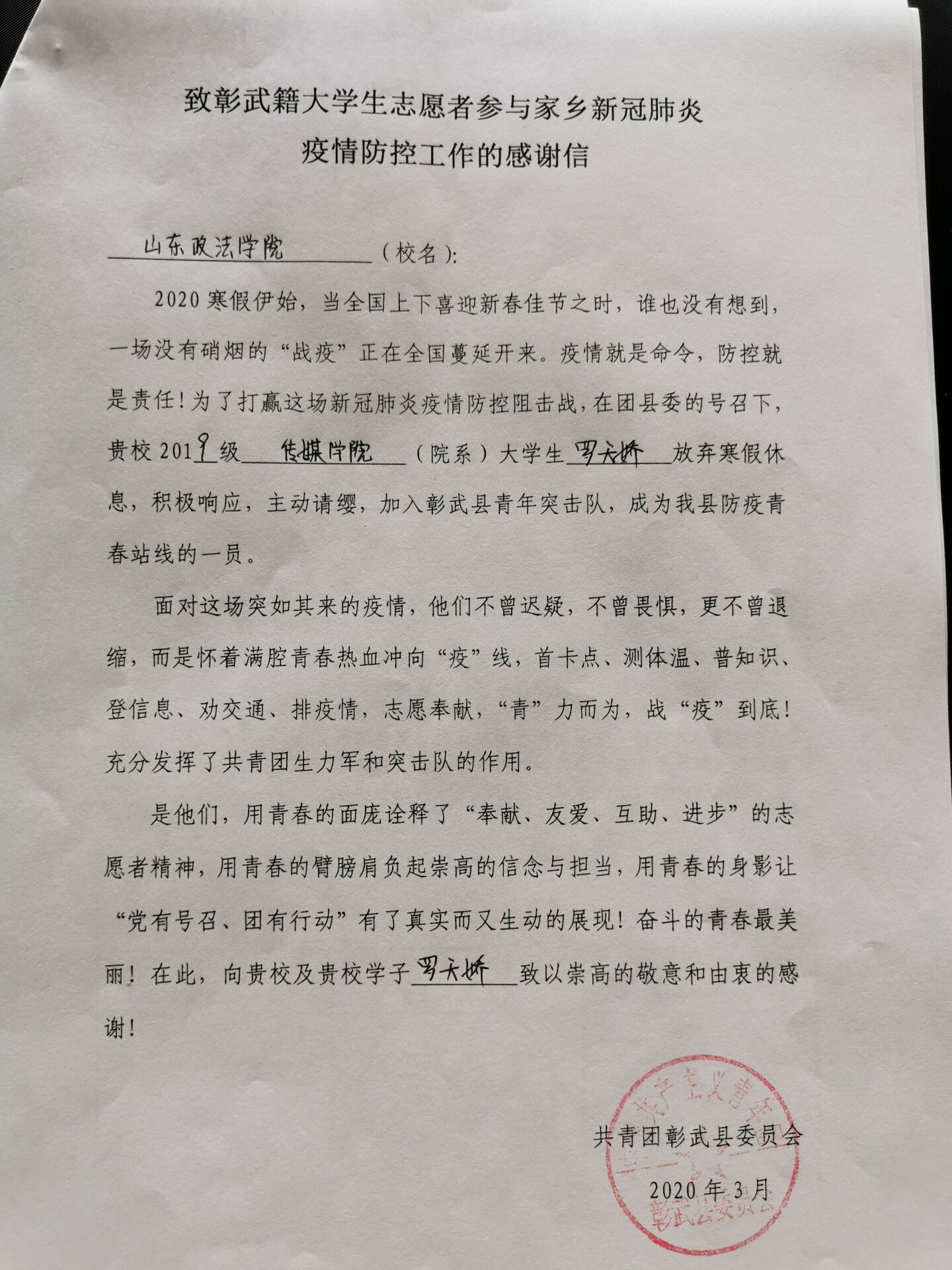 开元棋牌官网