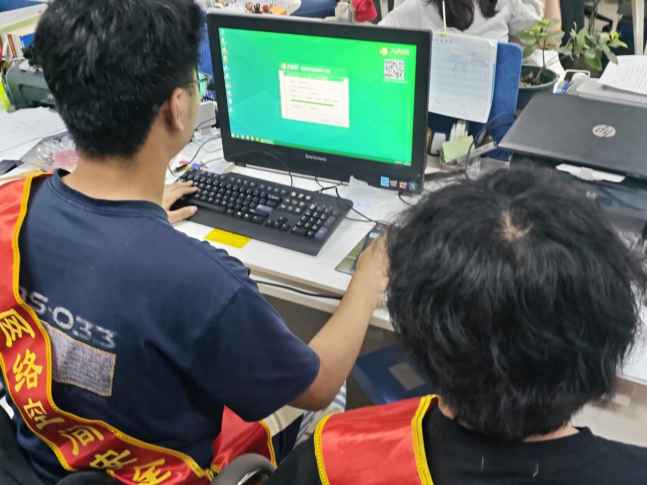 开元棋牌官网