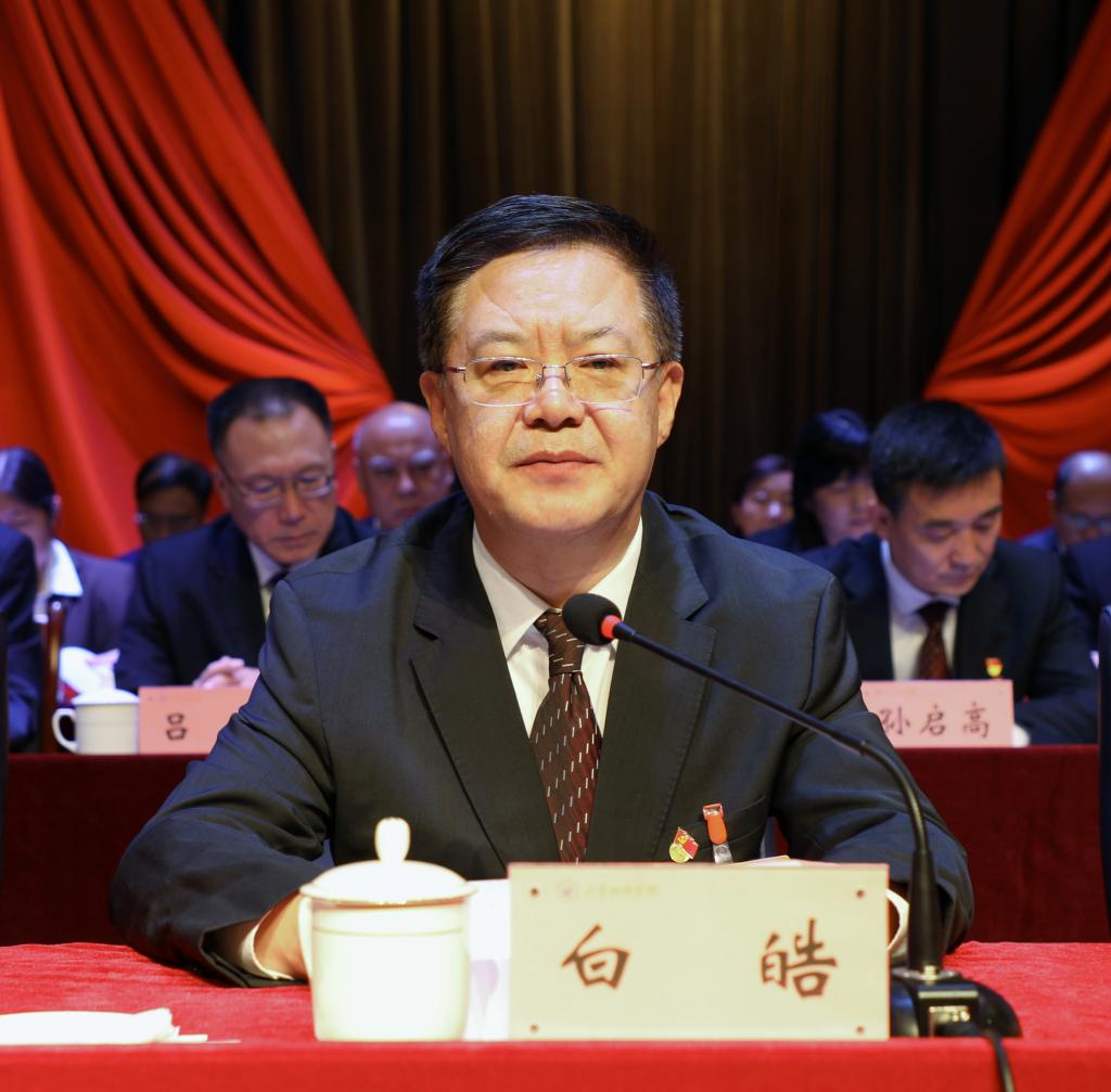 开元棋牌官网