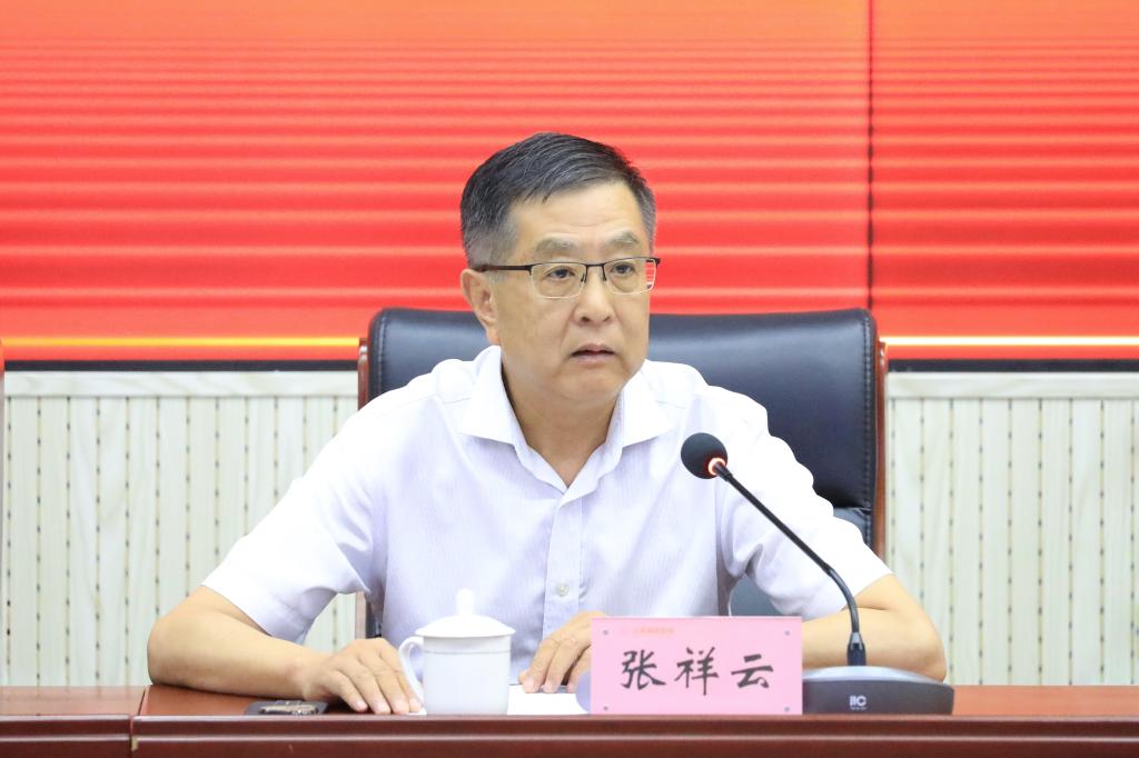 开元棋牌官网