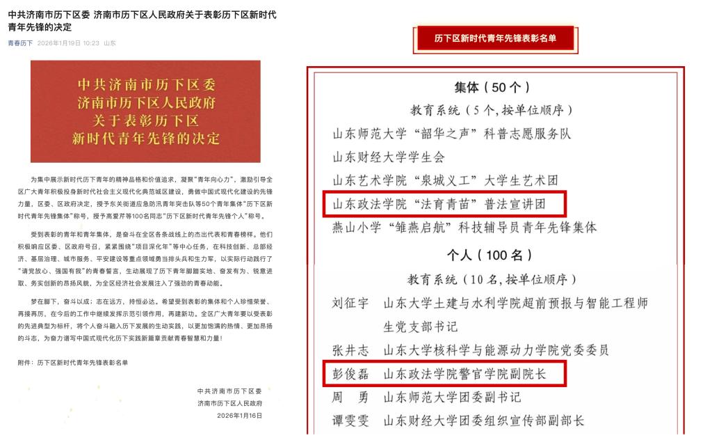 开元棋牌官网