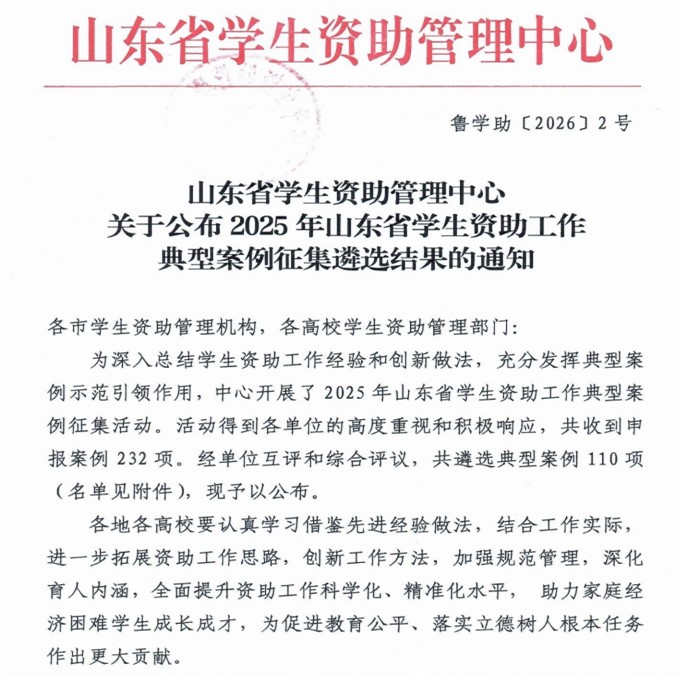 开元棋牌官网