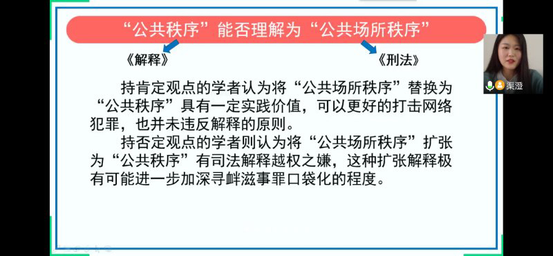 开元棋牌官网