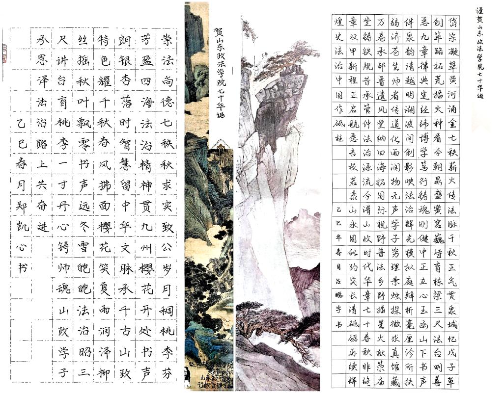 开元棋牌官网