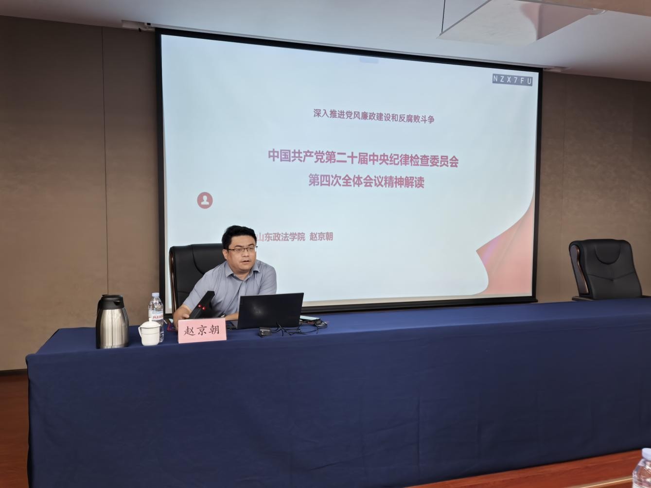 开元棋牌官网