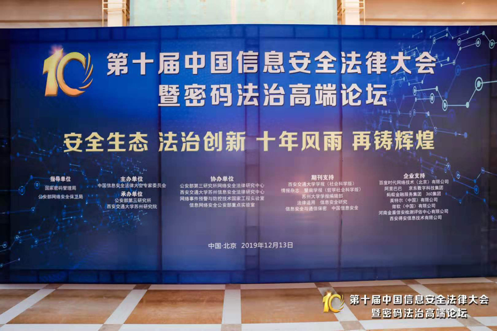 开元棋牌官网